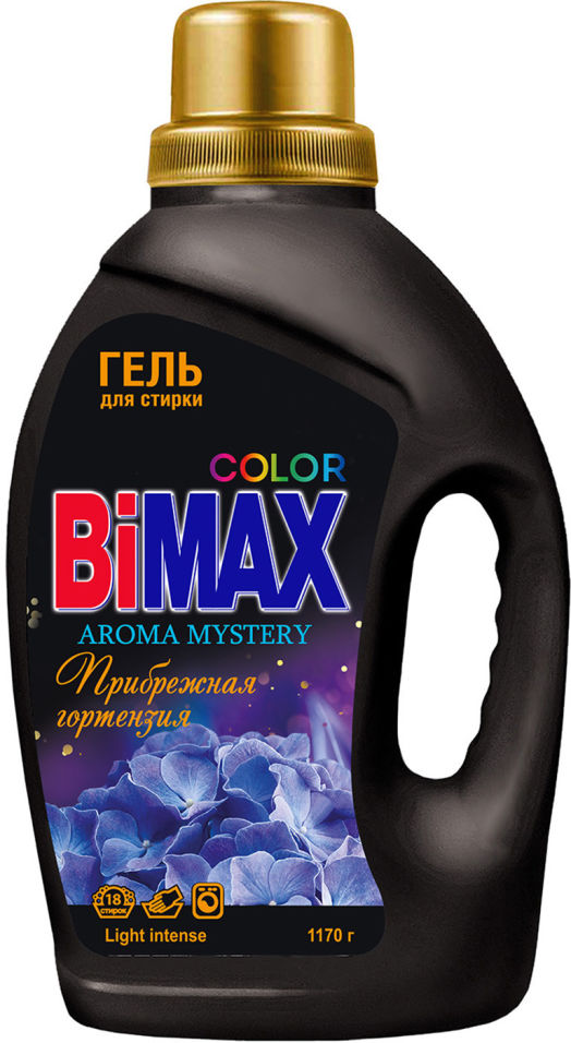 фото Гель для стирки bimax color прибрежная гортензия 1.17кг