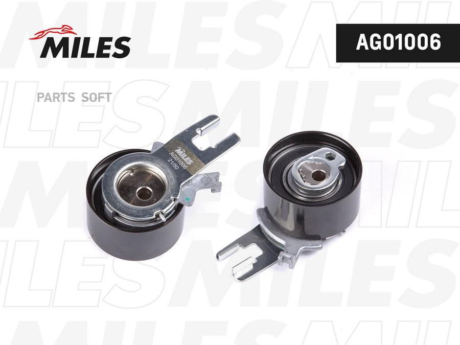 

MILES Натяжитель ремня ГРМ VOLVO C30/S40/S60/S80/XC90 2.4D 01-, AG01006