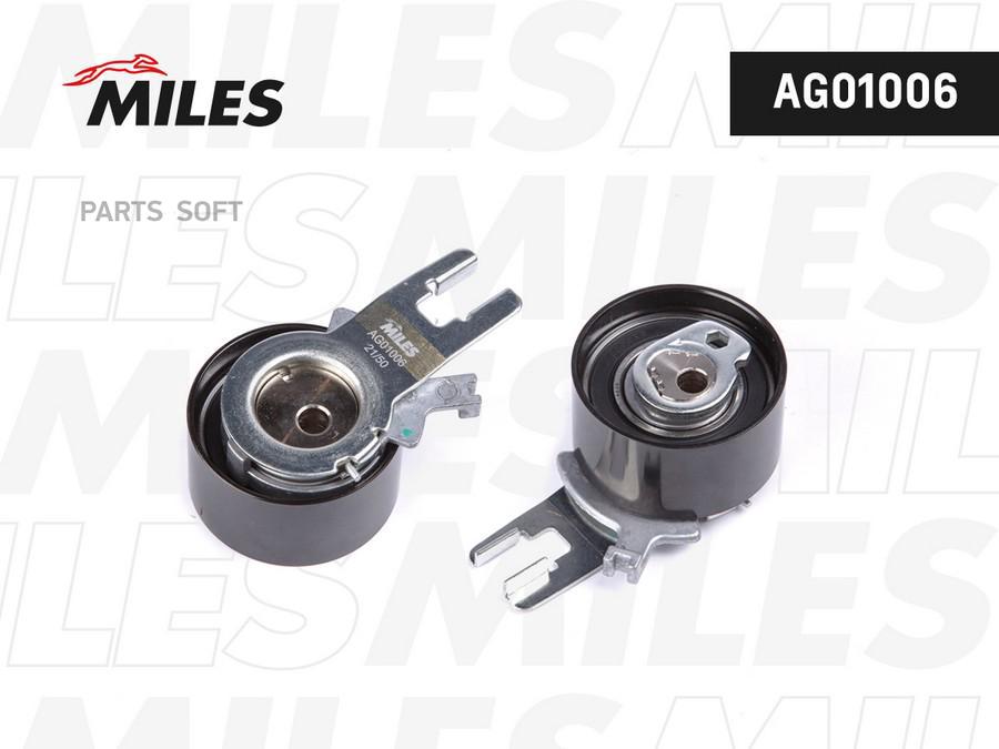 MILES Натяжитель ремня ГРМ VOLVO C30/S40/S60/S80/XC90 2.4D 01-