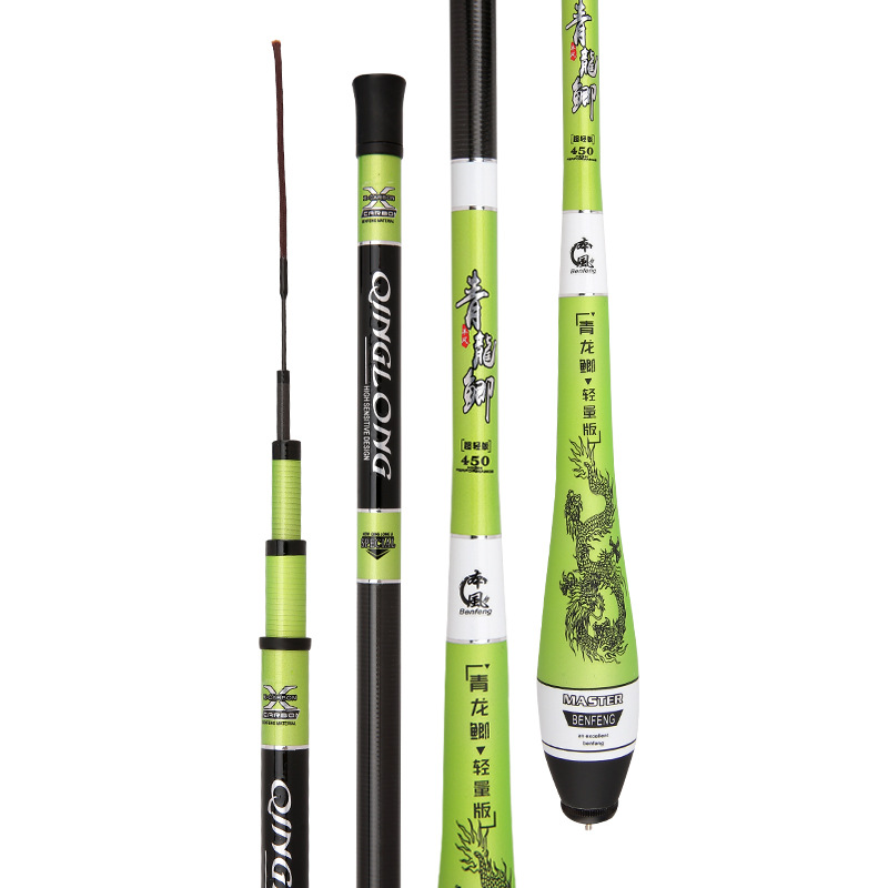 Удочка для херабуны Клев 100 KL-R-ZZ244-4.5 серии ZZ-244 средний класс длиной 4.5 м