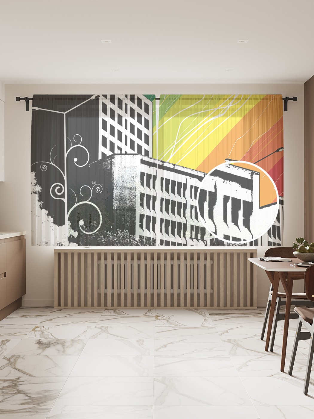 

Фототюль JoyArty "Вид серого города", 145x180см (2 полотна со шторной лентой + 50 крючков), Вид серого города