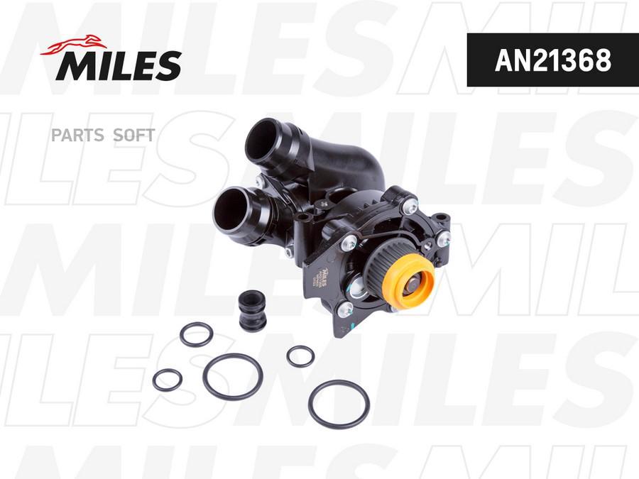 MILES Насос водяной (корпус и крышка из алюминия) VW 1.8-2.0 TFSI 07 AN21368