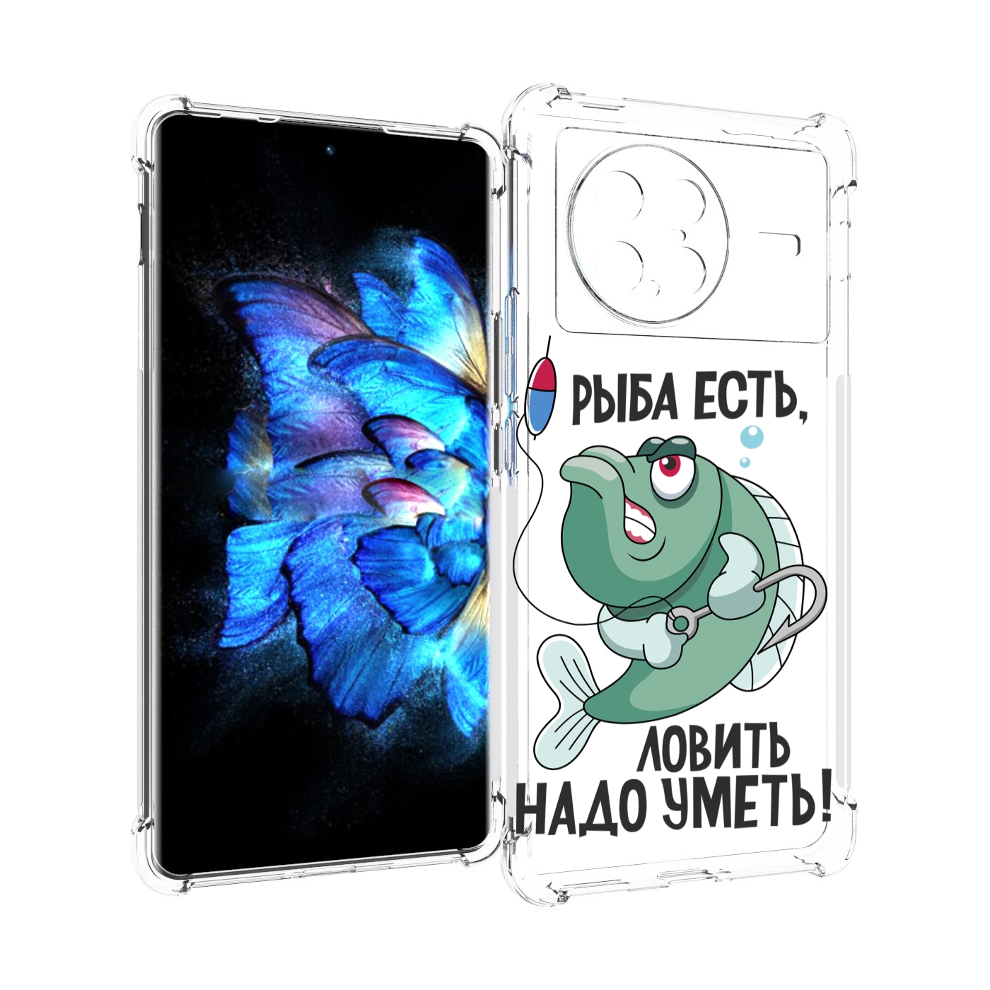 

Чехол MyPads Рыба есть ,ловить надо уметь для Vivo X Note 5G, Прозрачный, Tocco
