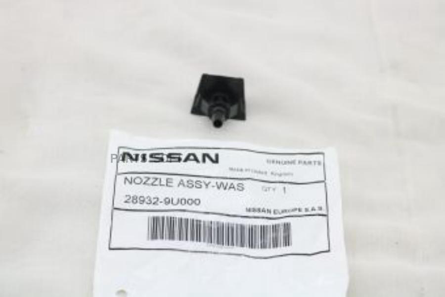 

Форсунка омывателя стекла NISSAN 289329U000