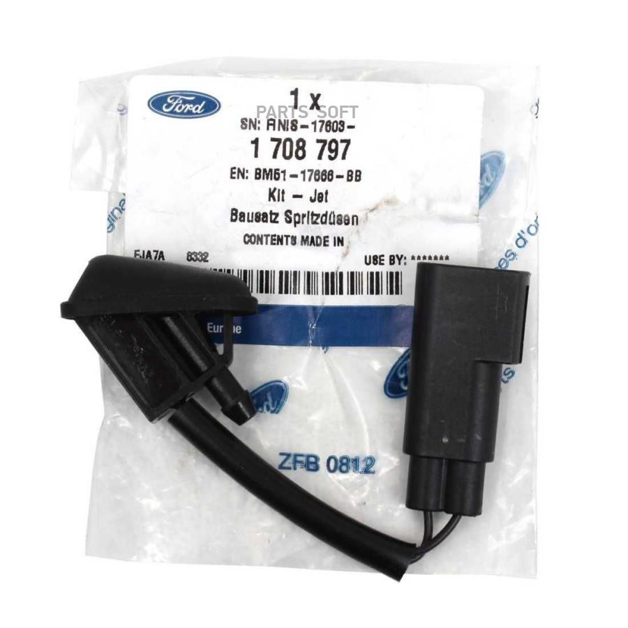 

Форсунка омывателя стекла FORD 1708797
