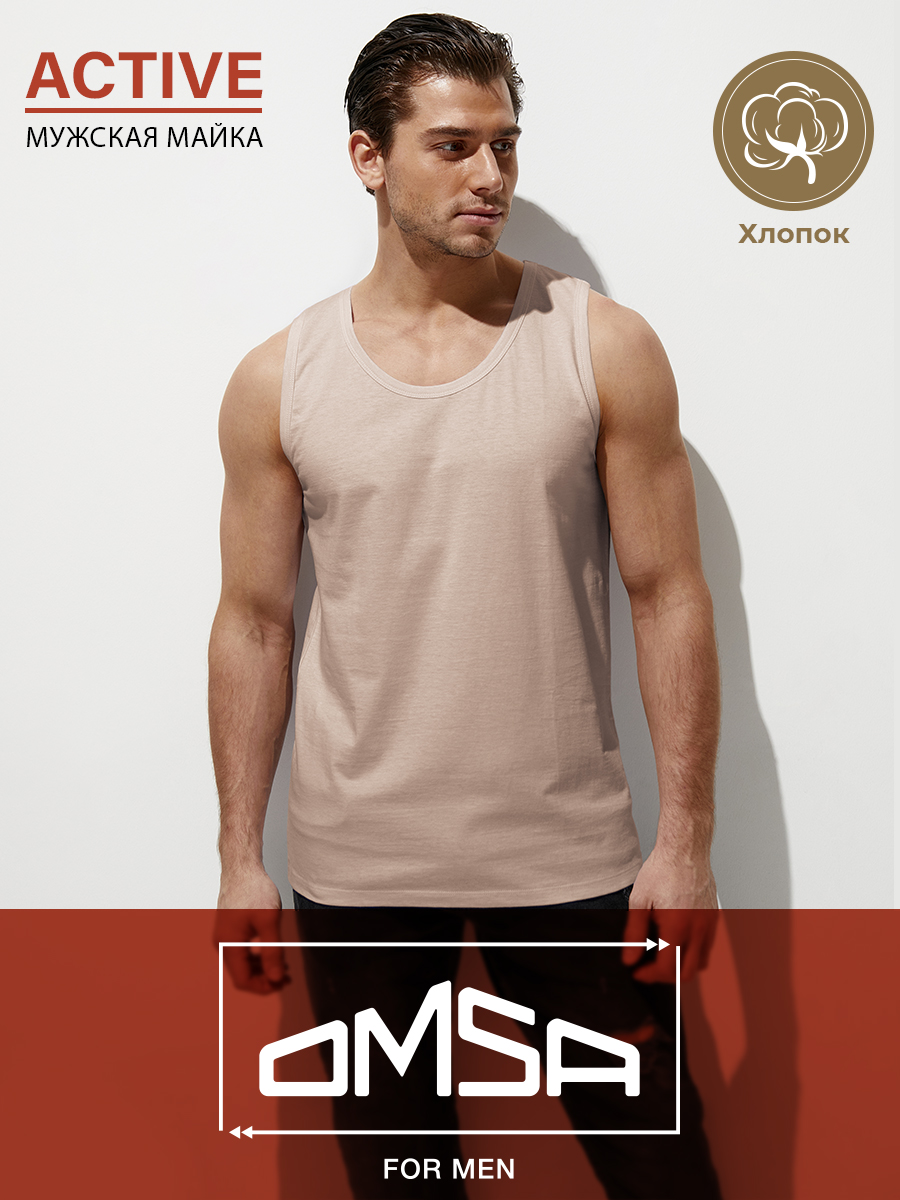 

Майка мужская Omsa OmT_U 1101 бежевая 3XL, Бежевый, OmT_U 1101