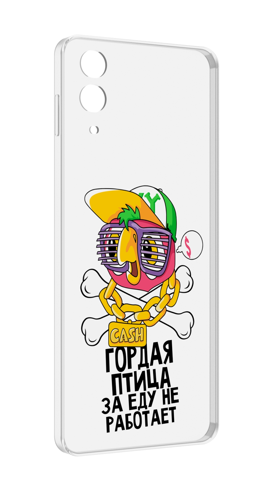 

Чехол MyPads гордая-птица-за-еду-не-работает для Samsung Galaxy Z Flip 4 (SM-F721), Прозрачный, Tocco