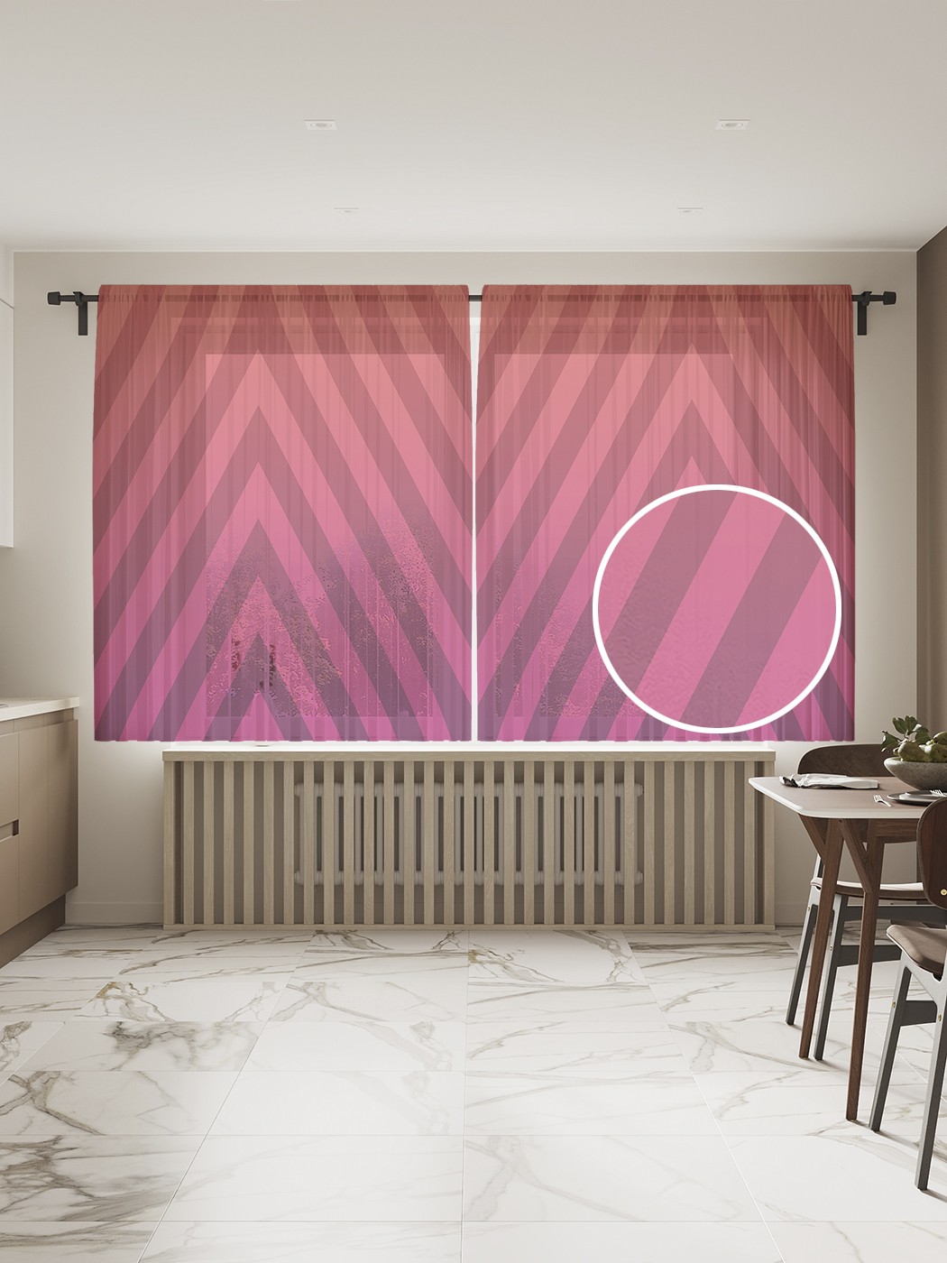 

Фототюль JoyArty "Каплевидные фигуры из линий" 145x180см (2 полотна с лентой + 50 крючков), Каплевидные фигуры из линий