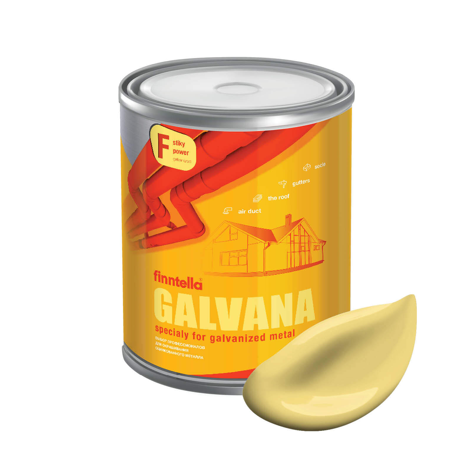 

Краска GALVANA FINNTELLA Матовая, MAISSI Светло-жёлтый, 0,9л, Желтый, GALVANA по оцинкованному металлу и бетону