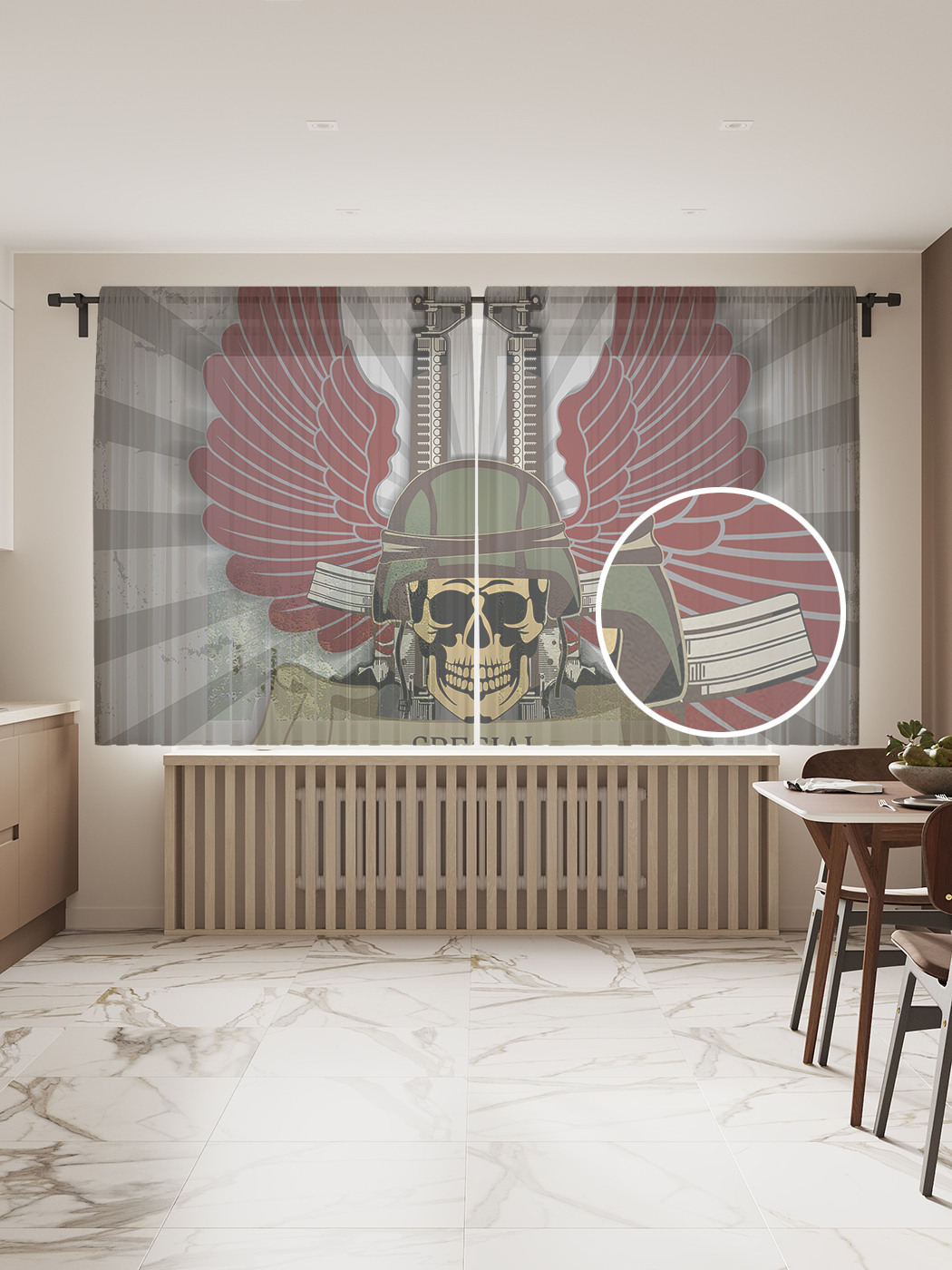 

Фототюль JoyArty "Специальные операции", 145x180см (2 полотна с лентой + 50 крючков), Специальные операции