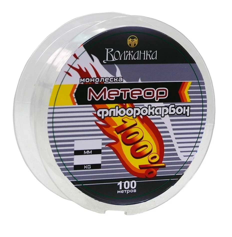 

Леска из флюорокарбона Волжанка Метеор 100м 0,21мм 2,51кг прозрачный