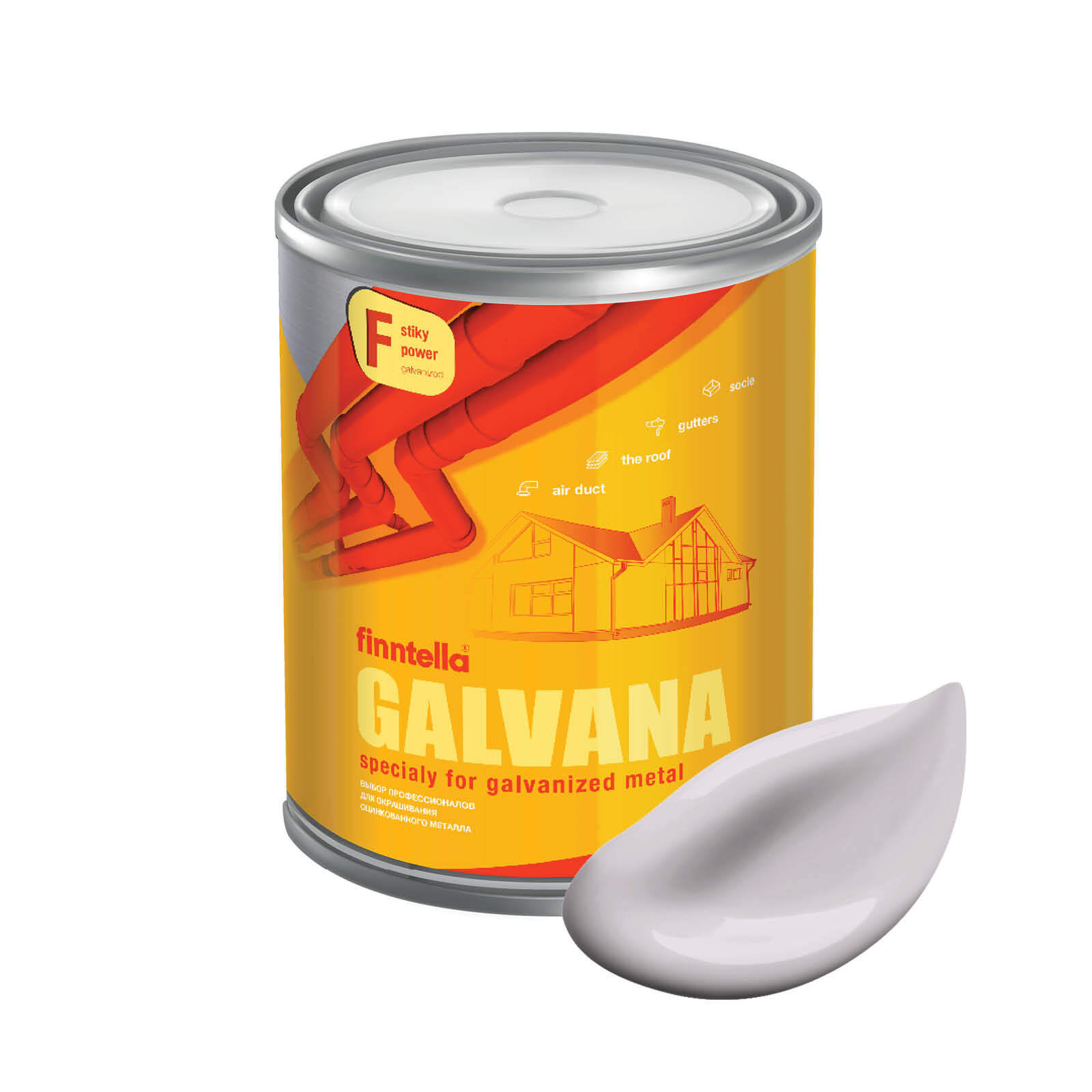 

Краска GALVANA FINNTELLA Матовая, HELMI бледно-лиловый, 0,9л, Белый;фиолетовый, GALVANA по оцинкованному металлу и бетону