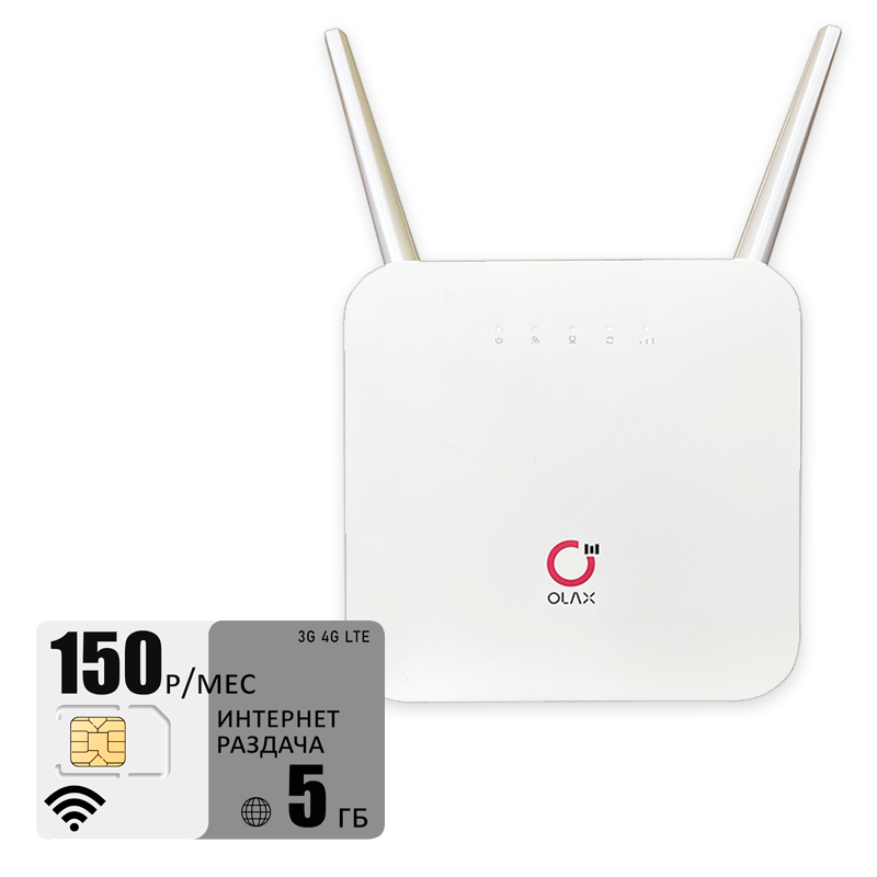 

Wi-Fi роутер Olax Ax6pro (komplekt-olaxAX6-tele2-5gb-pro-sb), Ax6pro