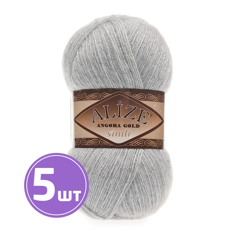 

Пряжа ALIZE Angora Gold simli 21, светло-серый, 5 шт. по 100 г