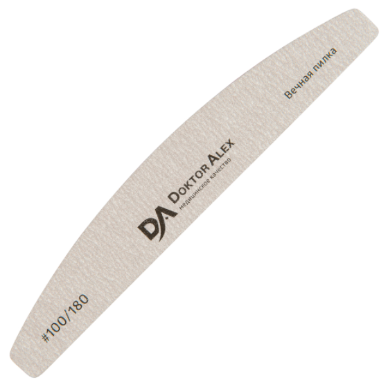 

Пилка Dr.Alex Карбид 33 #100/180