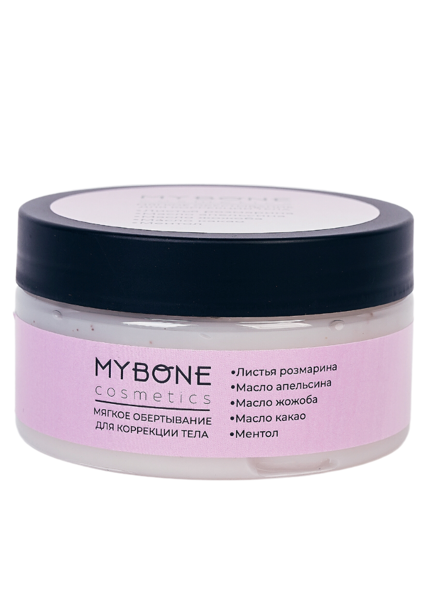 Мягкое обертывание для коррекции тела Mybone обертывание антицеллюлитное для тела body mask phytosonic 4516205pro 500 мл