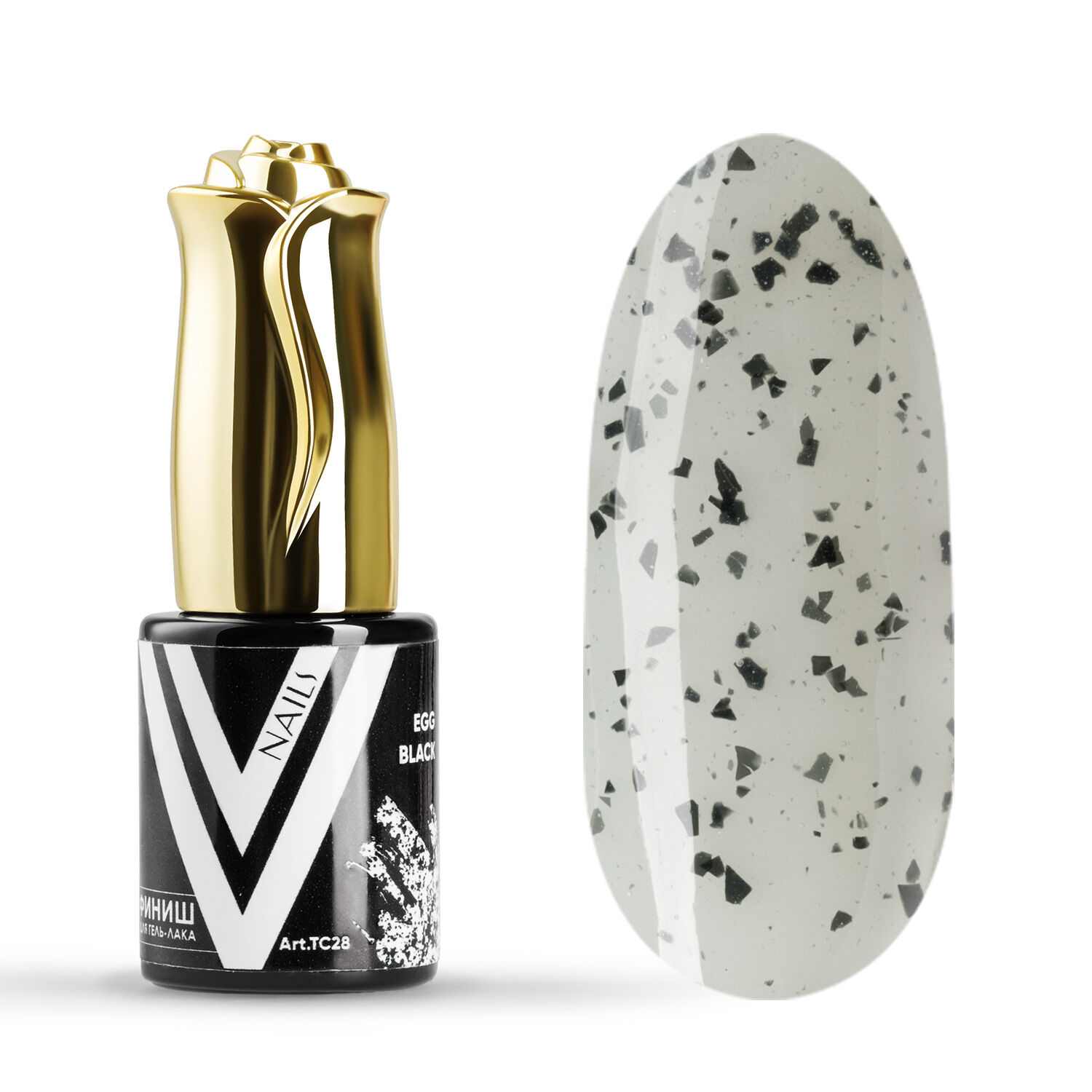 Топ Vogue Nails для гель-лака прозрачный с черными конфетти без липкого слоя 10 мл