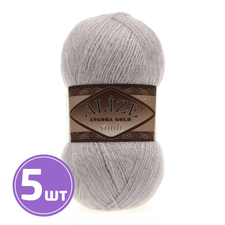 

Пряжа ALIZE Angora Gold simli 168, светло-серый, 5 шт. по 100 г