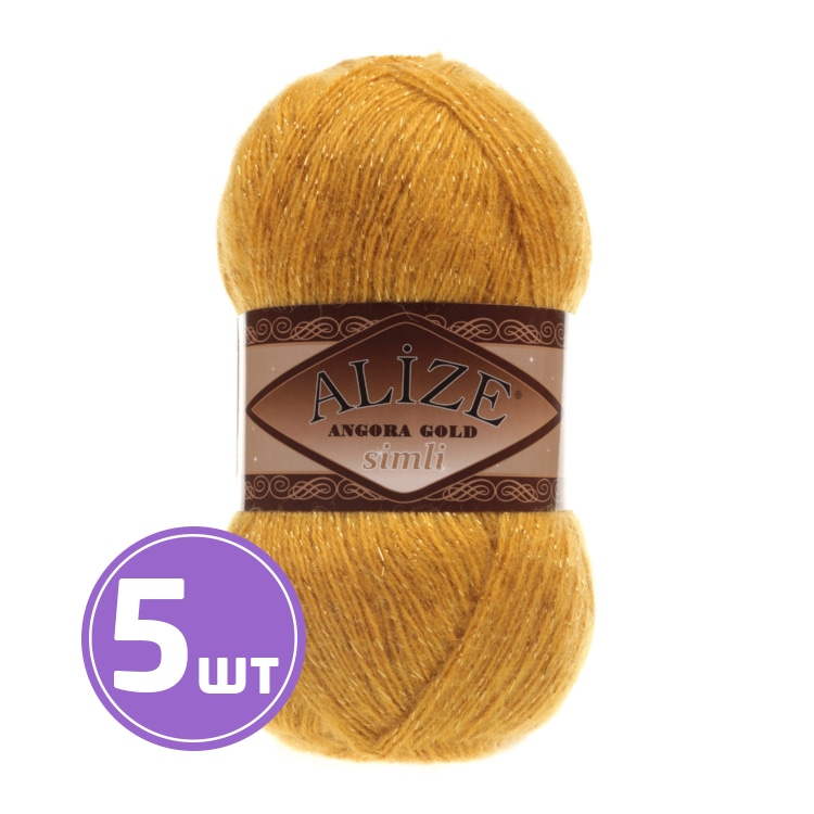 

Пряжа ALIZE Angora Gold simli 02, шафран, 5 шт. по 100 г, Желтый