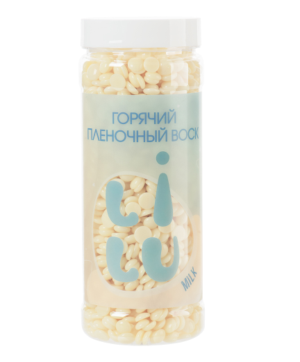 Воск горячий плёночный в гранулах в банке, 300 гр (02 Milk) воск konsung beauty для депиляции плёночный в гранулах 1 кг