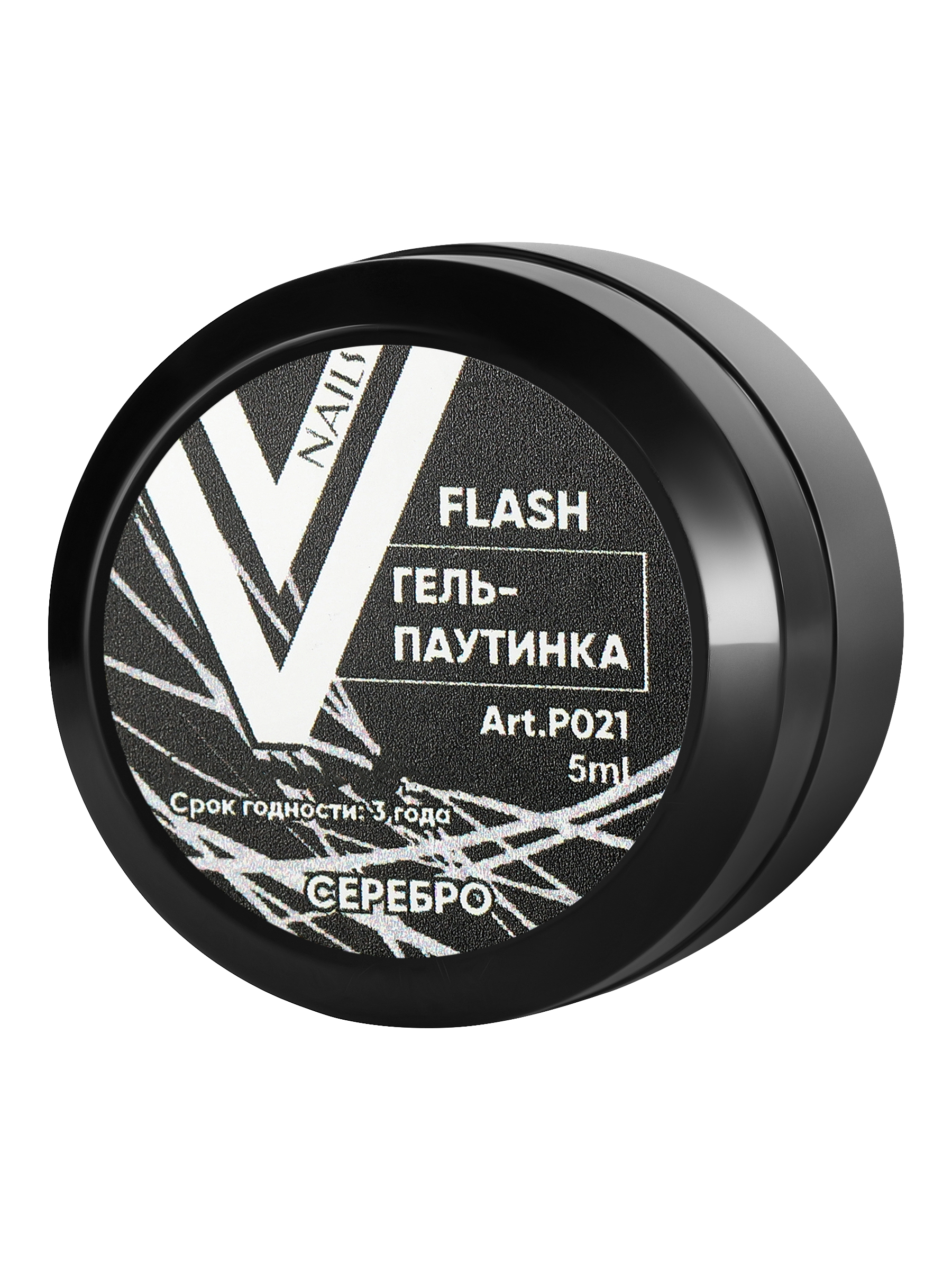 

Гель-паутинка Vogue Nails Flash серебро с липким слоем 5 мл, Серебристый