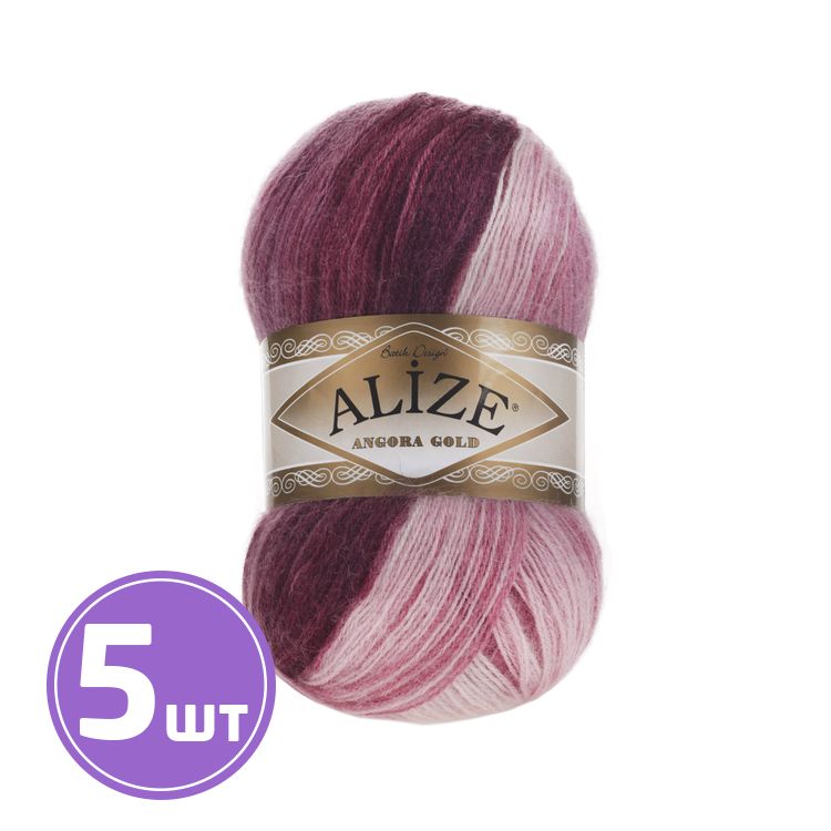 

Пряжа ALIZE Angora Gold Batik 1895, мультиколор, 5 шт. по 100 г, Разноцветный