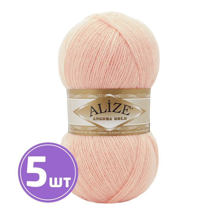 

Пряжа ALIZE Angora Gold 840, яблочный цвет, 5 шт. по 100 г, Розовый
