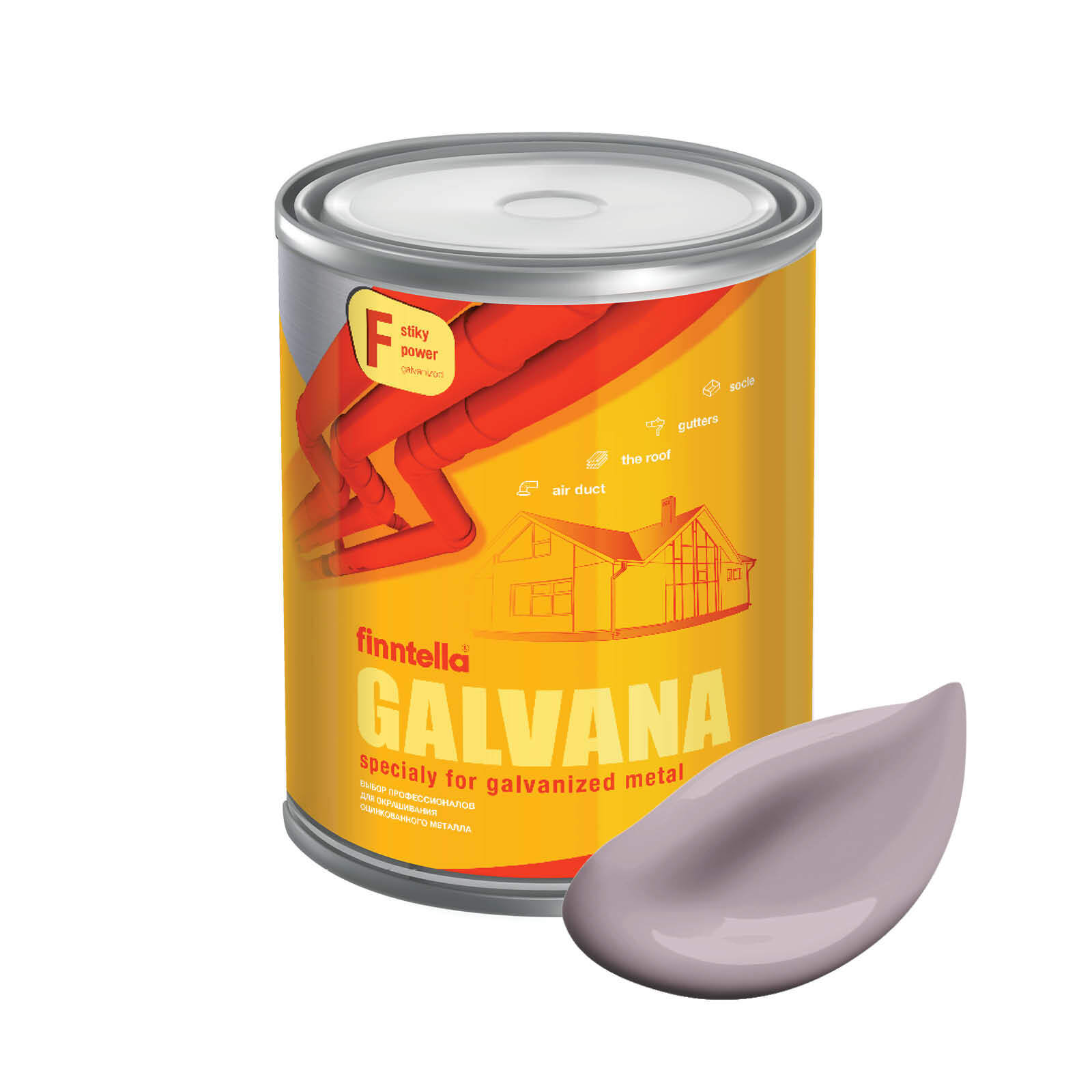 

Краска GALVANA FINNTELLA Матовая, METTA серо-лиловый, 0,9л, Фиолетовый, GALVANA по оцинкованному металлу и бетону