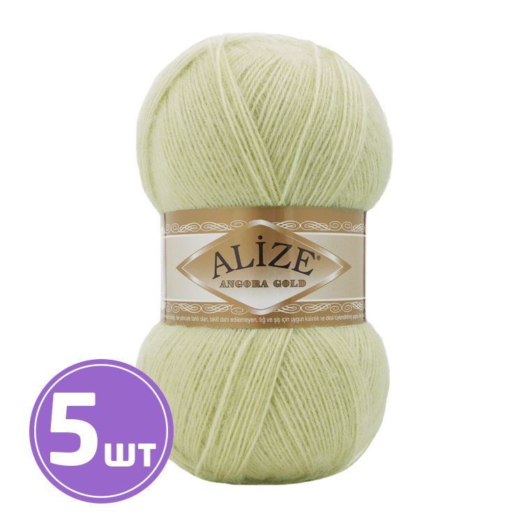 

Пряжа ALIZE Angora Gold 839, сено, 5 шт. по 100 г, Бежевый