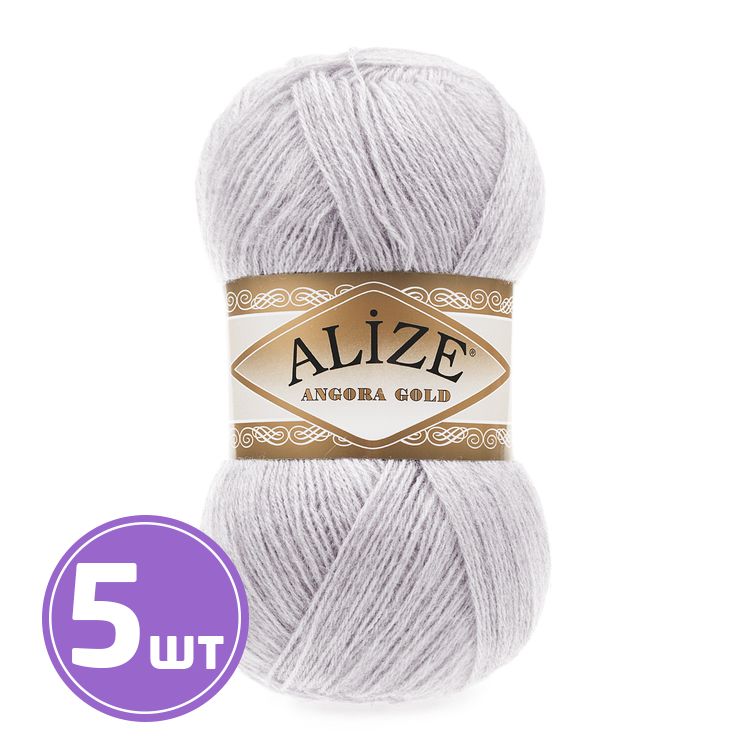 

Пряжа ALIZE Angora Gold 71, сиреневый, 5 шт. по 100 г, Серый