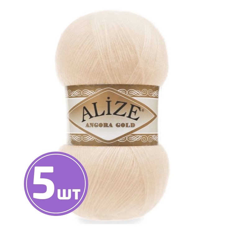 

Пряжа ALIZE Angora Gold 681, чайная роза, 5 шт. по 100 г, Розовый