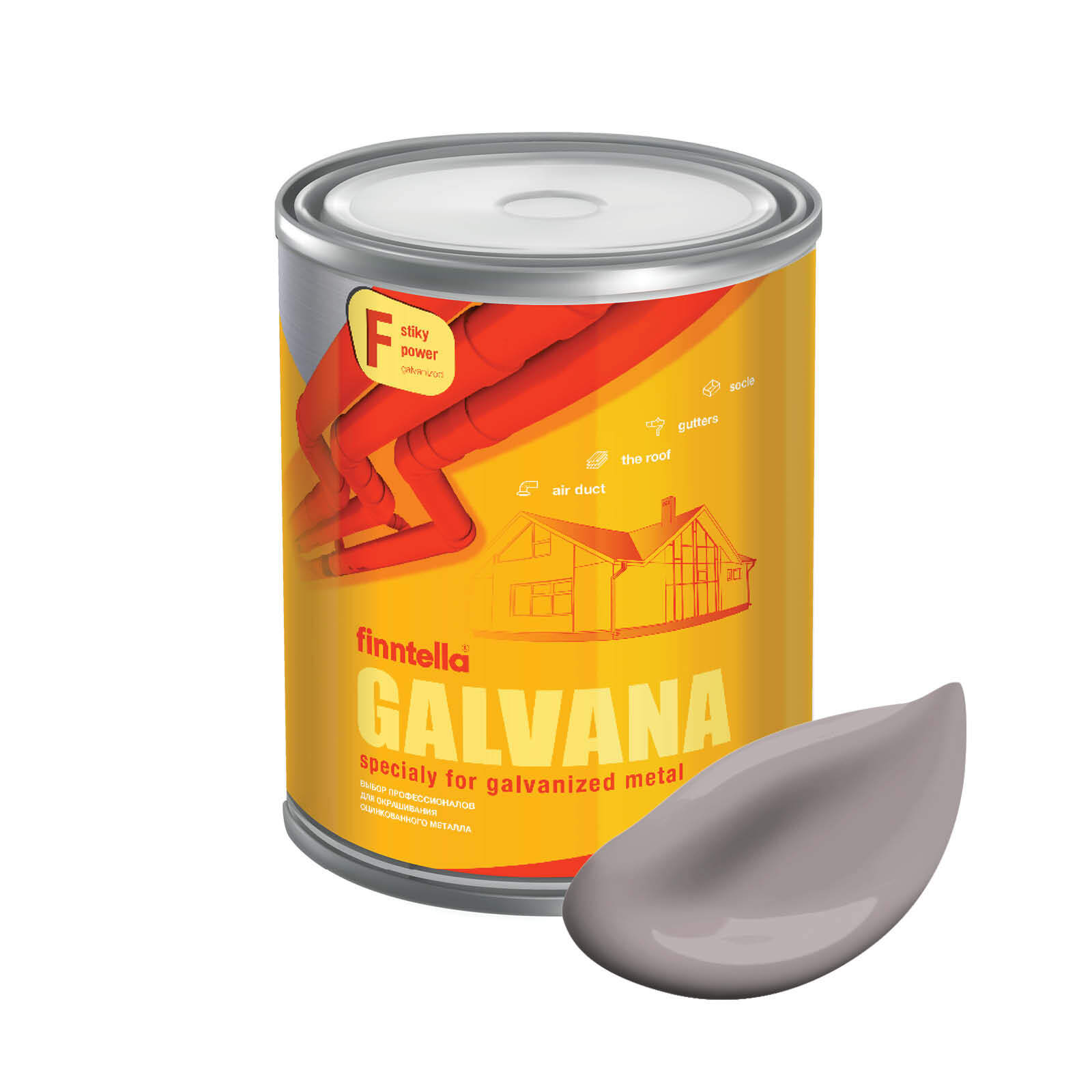 

Краска GALVANA FINNTELLA Матовая, VIOLETTI USVA серо-лиловый, 0,9л, Фиолетовый, GALVANA по оцинкованному металлу и бетону