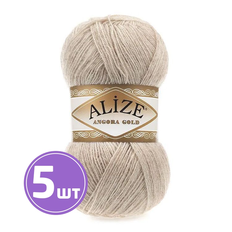 

Пряжа ALIZE Angora Gold 543, светлый фрез, 5 шт. по 100 г, Серый