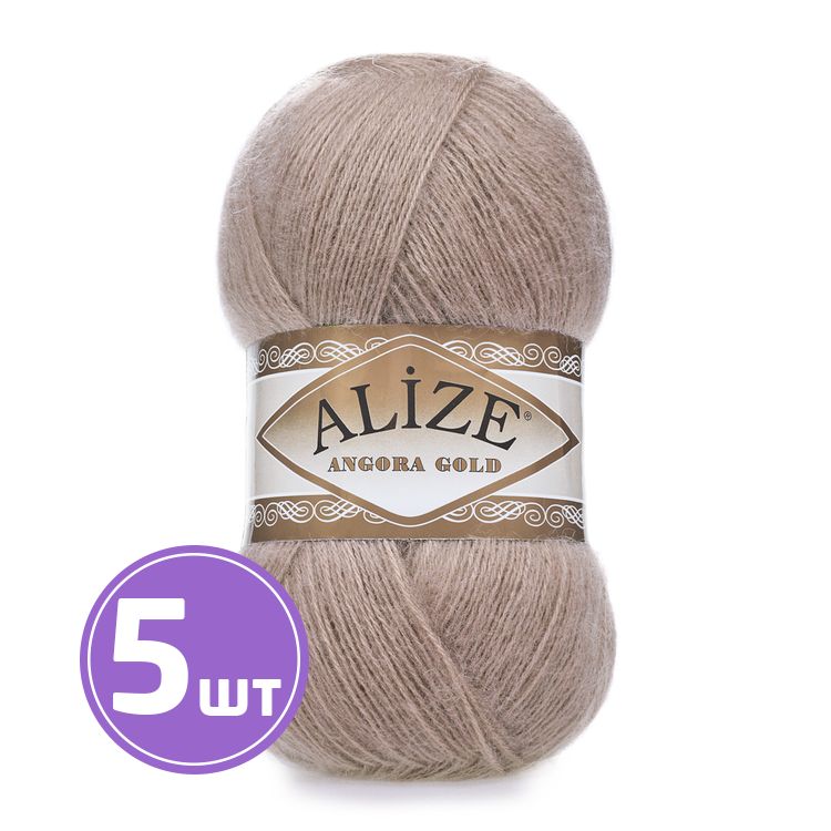 

Пряжа ALIZE Angora Gold 542, светлый ковыль, 5 шт. по 100 г, Серый