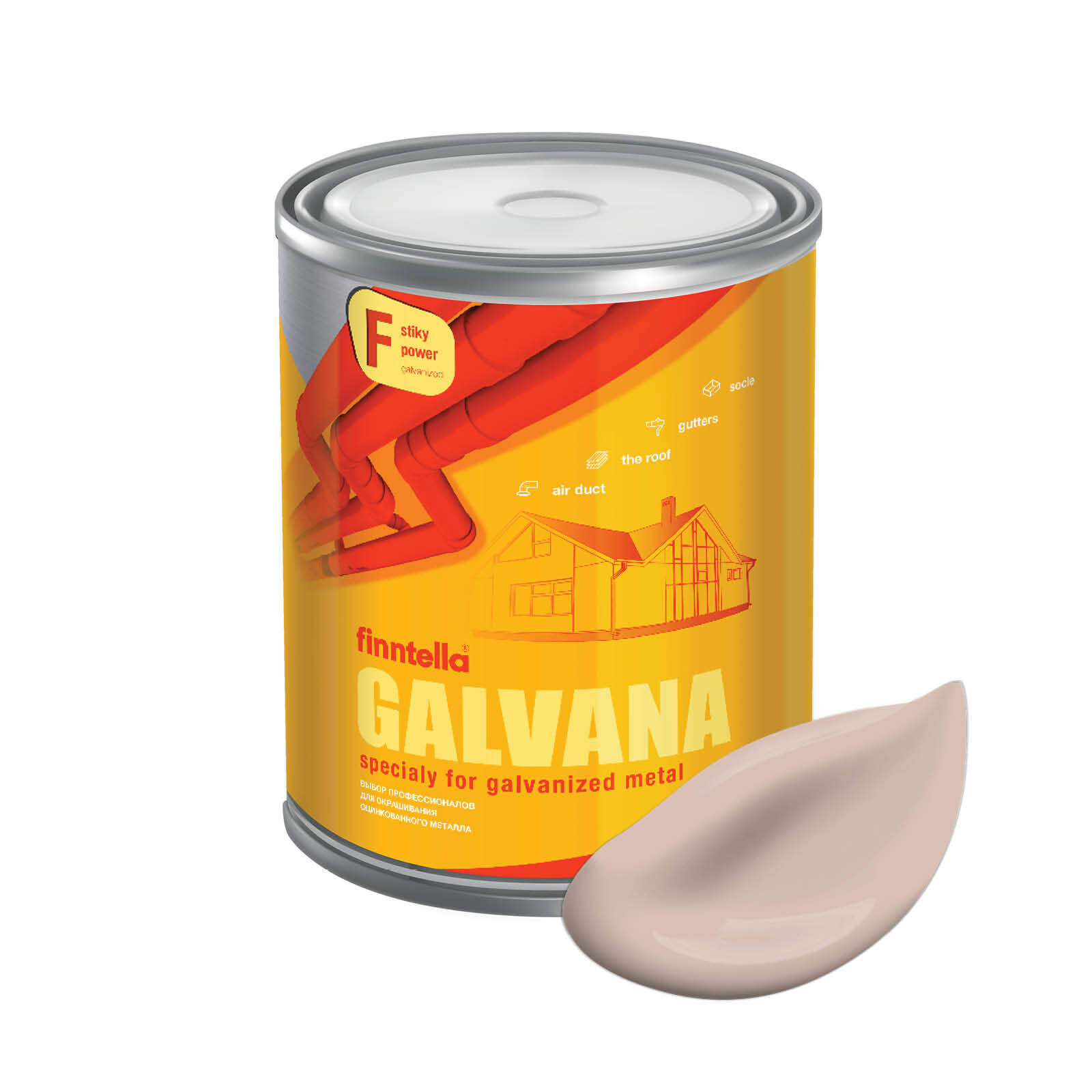 

Краска GALVANA FINNTELLA Матовая, KERMA светло-бежевый, 0,9л, GALVANA по оцинкованному металлу и бетону