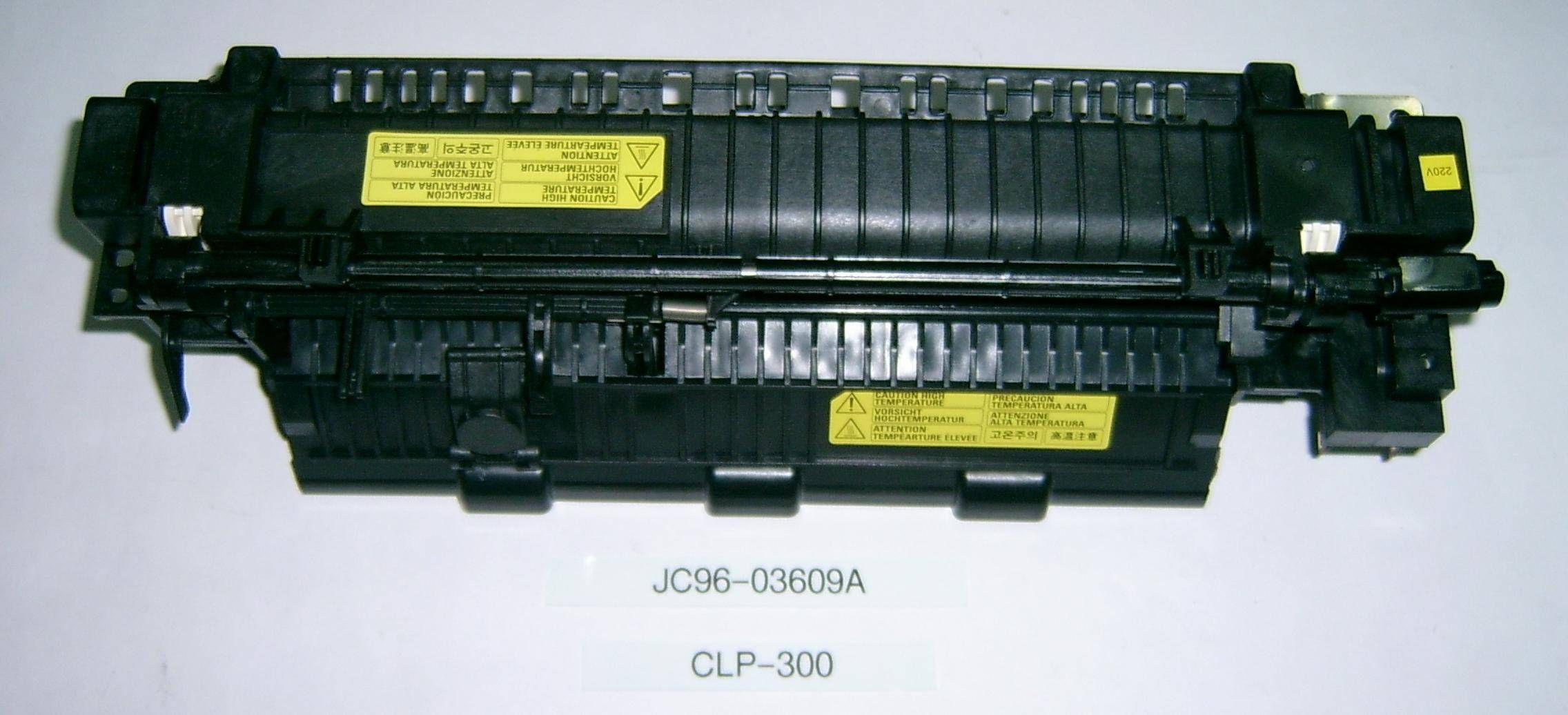 

Печь в сборе Samsung CLP-300 CLX-2160N Phaser 6110 (o) JC96-03609A