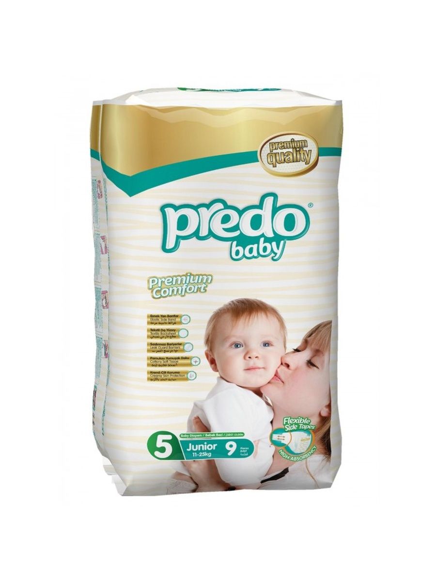 Подгузники детские Predo Baby (9 шт.) № 5 (11-25 кг) джуниор