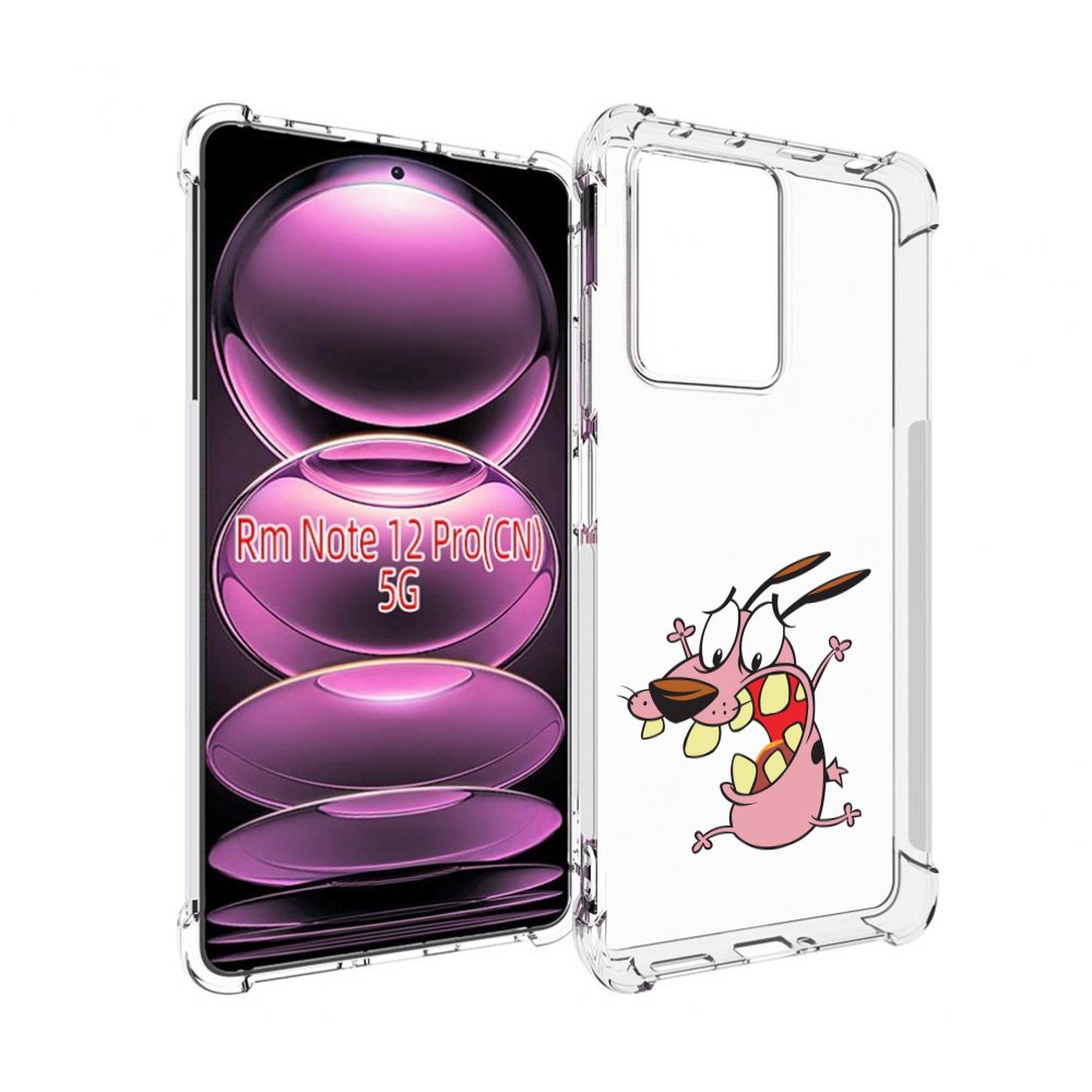 

Чехол MyPads зубастый бобик для Xiaomi Redmi Note 12 Pro, Прозрачный, Tocco