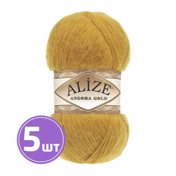 

Пряжа ALIZE Angora Gold 02, золото, 5 шт. по 100 г, Золотистый