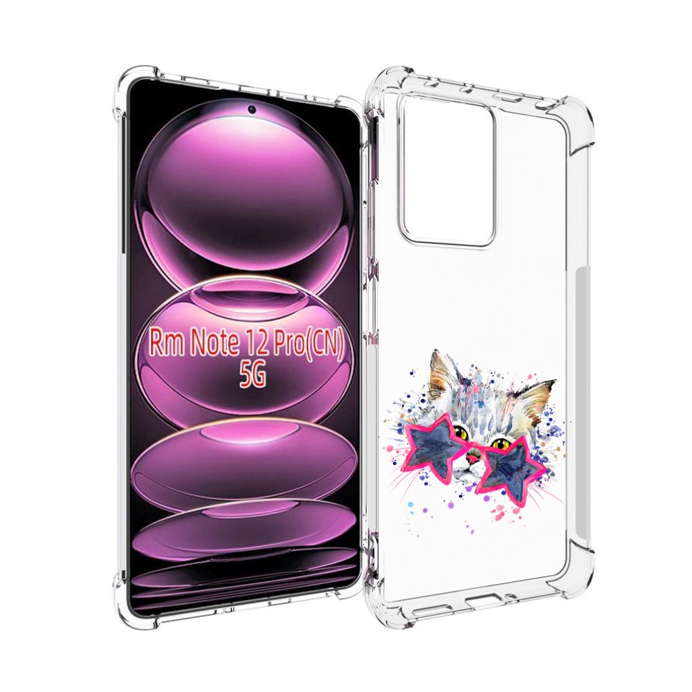 

Чехол MyPads звездные очки для Xiaomi Redmi Note 12 Pro, Прозрачный, Tocco