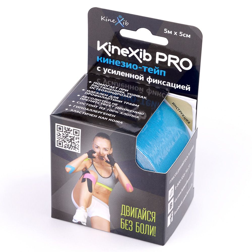 фото Бинт кинезио тейп kinexib pro синий 5см*5м