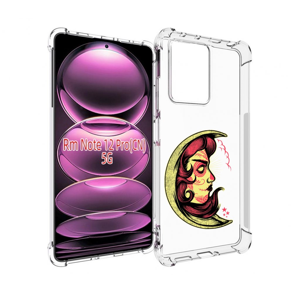 

Чехол MyPads желтый полумесяц с лицом девушки для Xiaomi Redmi Note 12 Pro, Прозрачный, Tocco