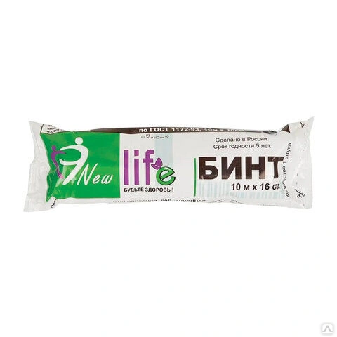 

Бинт марлевый стерильный NEW LIFE 10 м х 16 см, плотность 28 ±2 г/м2, 150202 6 шт.