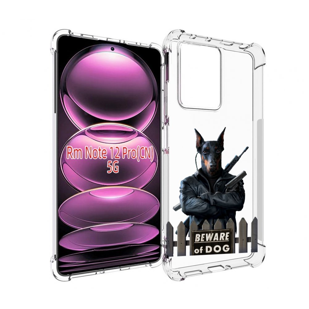 

Чехол MyPads доберман для Xiaomi Redmi Note 12 Pro, Прозрачный, Tocco