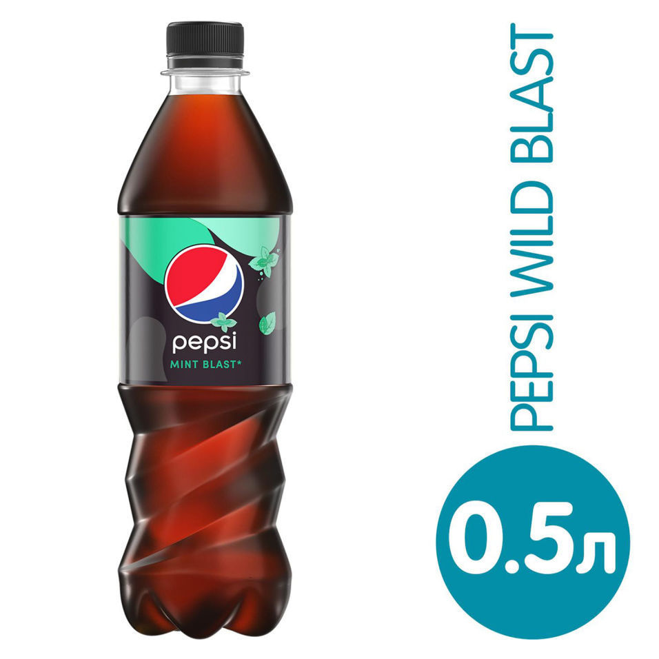 фото Напиток pepsi wild mint газированный 500мл