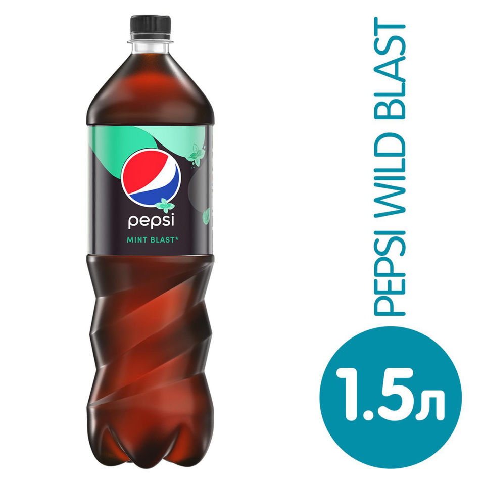 фото Напиток pepsi wild mint газированный 1.5л