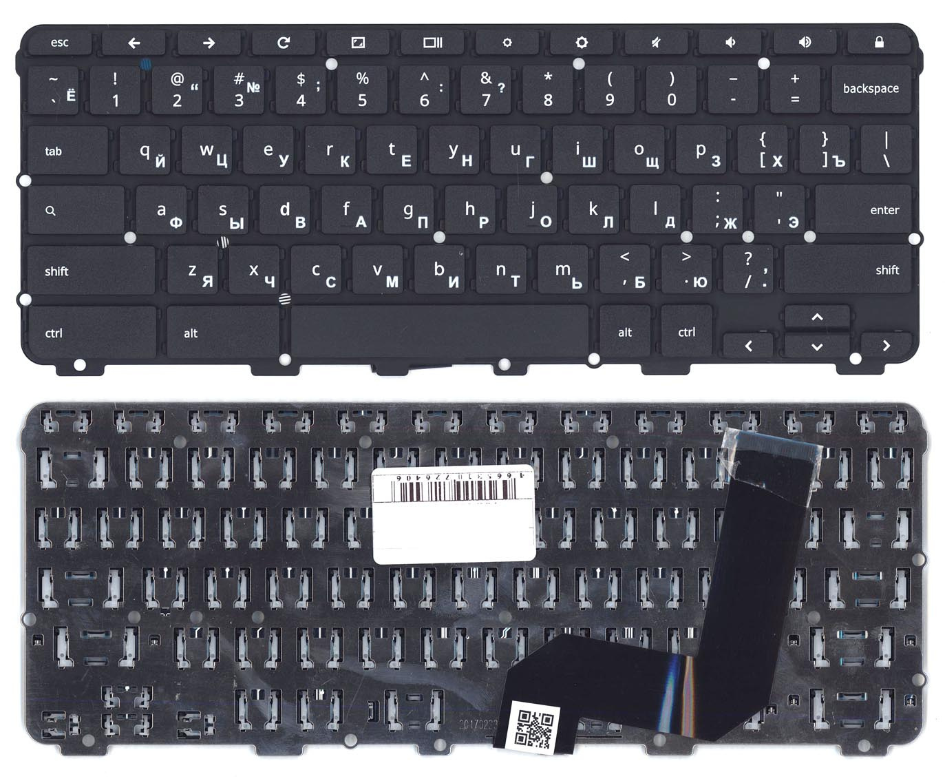 

Клавиатура Lenovo для ноутбука Lenovo 300e Chromebook 2nd Gen