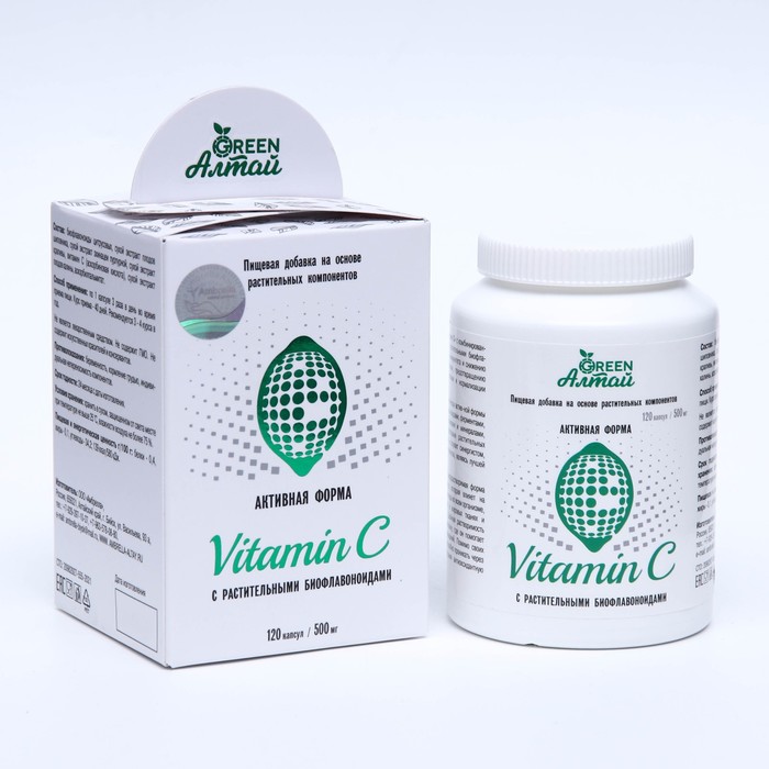 Витамин С «Активная форма с растительными Биофлавониодами», капсулы 20 шт. по 0.5 г