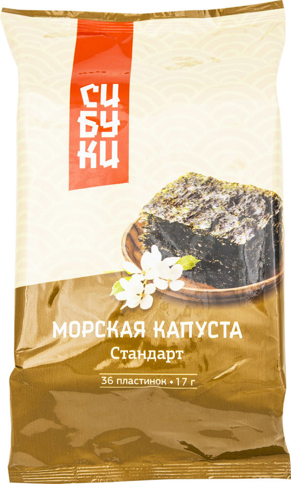 Морская Капуста Сушеная Купить В Магните