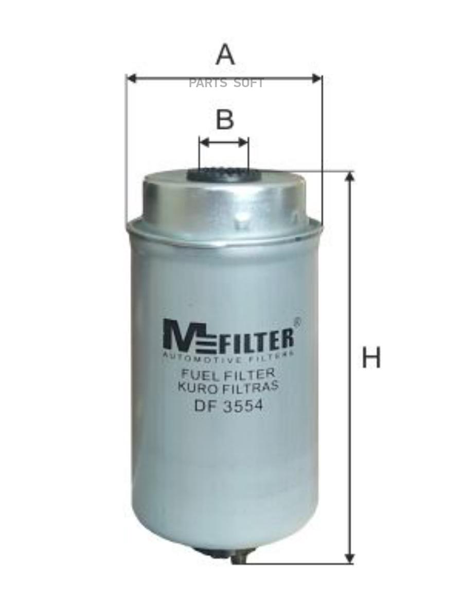 

M-FILTER Фильтр топливный, DF3554